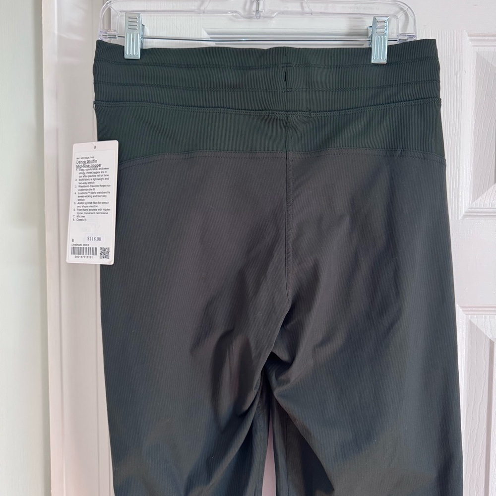 NWT Dance Studio Mid Rise Jogger 💚 Rainforest Green - Picture 12 of 13